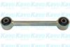 HYUNDAI 552502S100 Track Control Arm